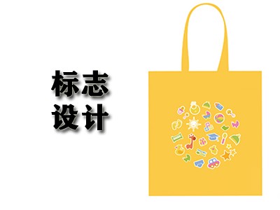 青州标志设计